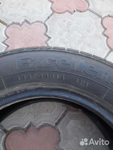 Excelon Performance UHP 19.5/65 R15