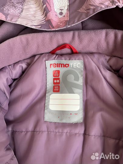 Комбинезон reima