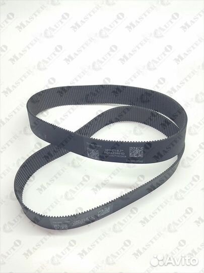 Ремень рулевой рейки Volkswagen Tiguan II / Skoda