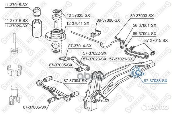 Сайлентблок продольного рычага 87-37033-SX Stellox