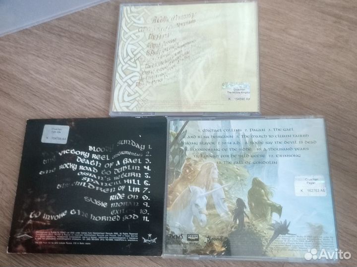 Cd группы Cruachan