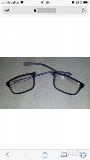 Ремонт часов и Очков