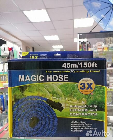 Шланг садовый увеличивающийся Xhose (Икс-Хоз) 45м