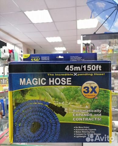 Шланг садовый увеличивающийся Xhose (Икс-Хоз) 45м