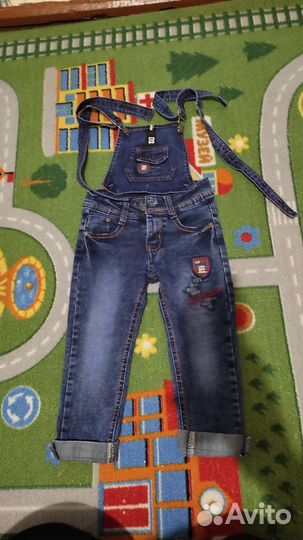 Детские вещи