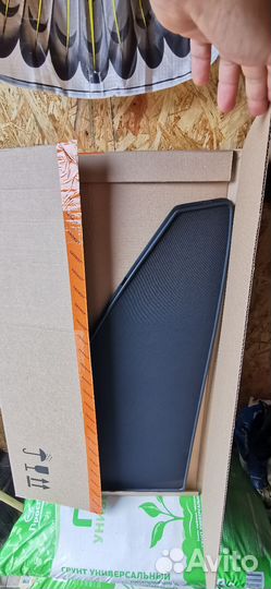 Солнцезащита 