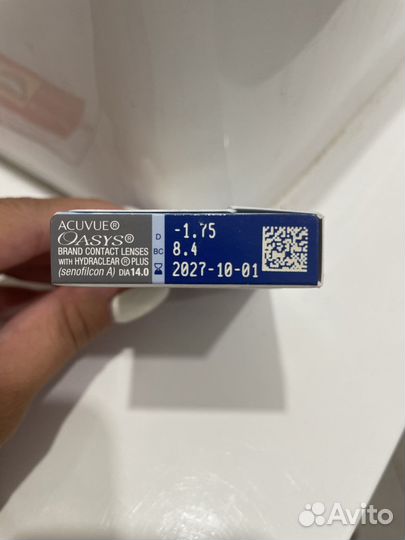 Продам линзы