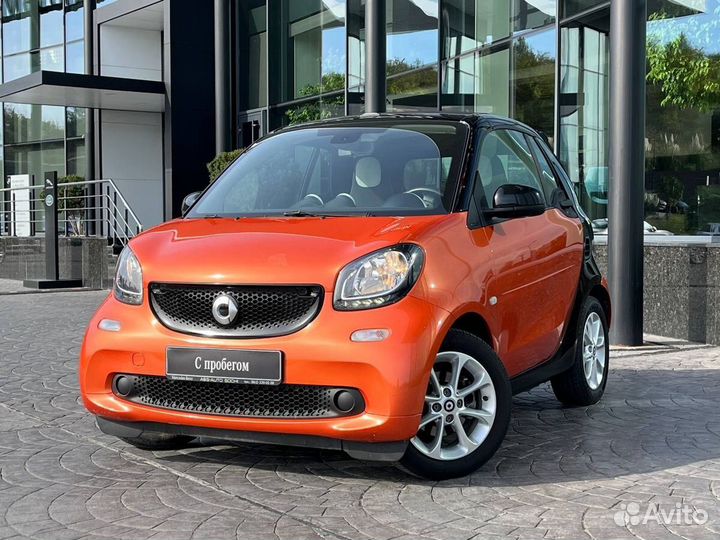 Smart Fortwo 0.9 AMT, 2016, 92 847 км