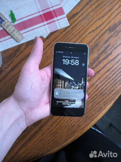 iPhone SE (2020), 64 ГБ
