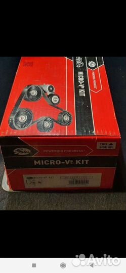 Комплект ремня поликлинового Micro-V K076PK1735