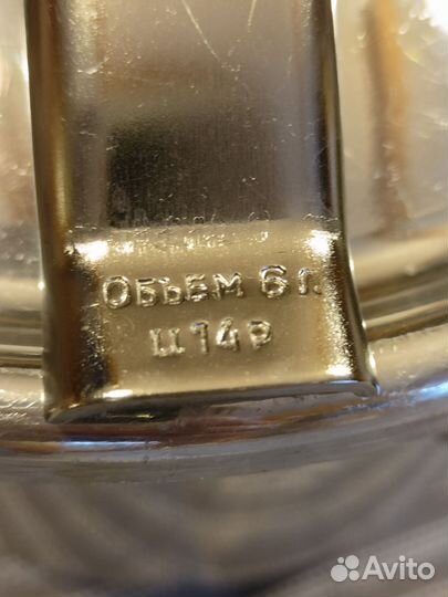 Скороварка Минутка 6л СССР