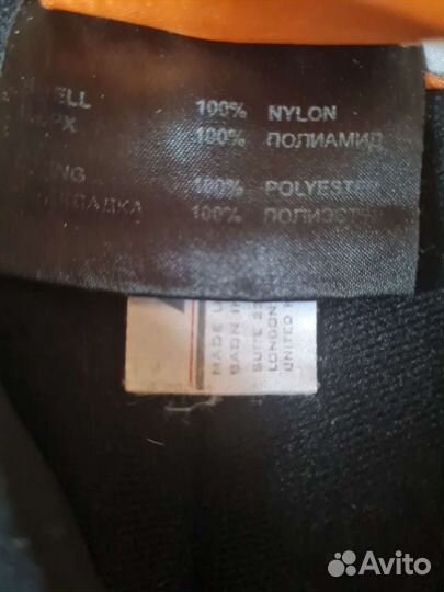 Брюки спортивные утепленные женские