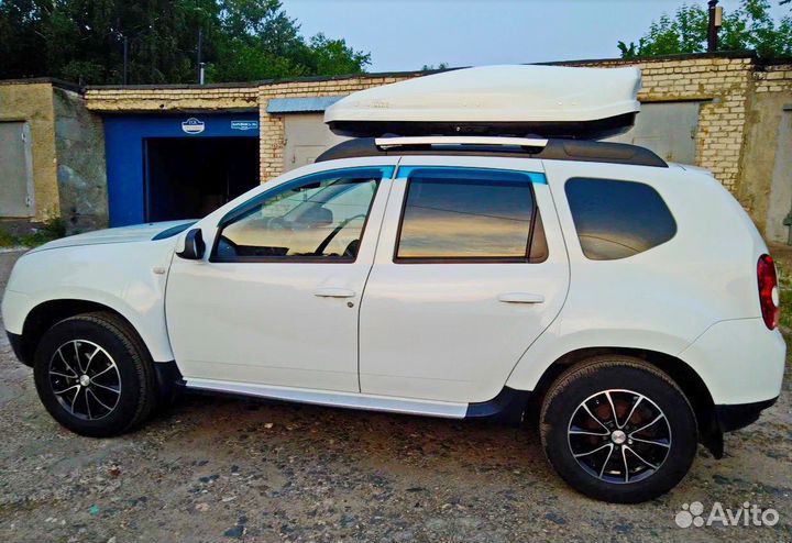 Автобокс LUX 450 литров, бокс на крышу, багажник