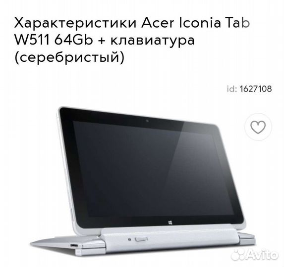Acer iconia tab w511