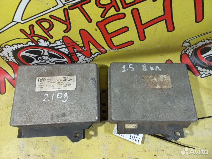 Блок управления двигателем Ваз LADA 2110 седан 1.5