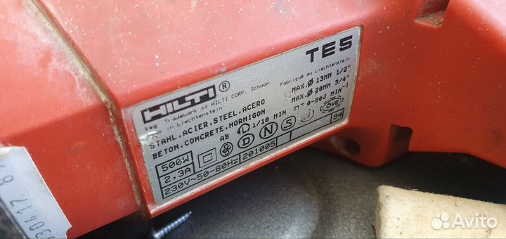 Перфоратор hilti te 5