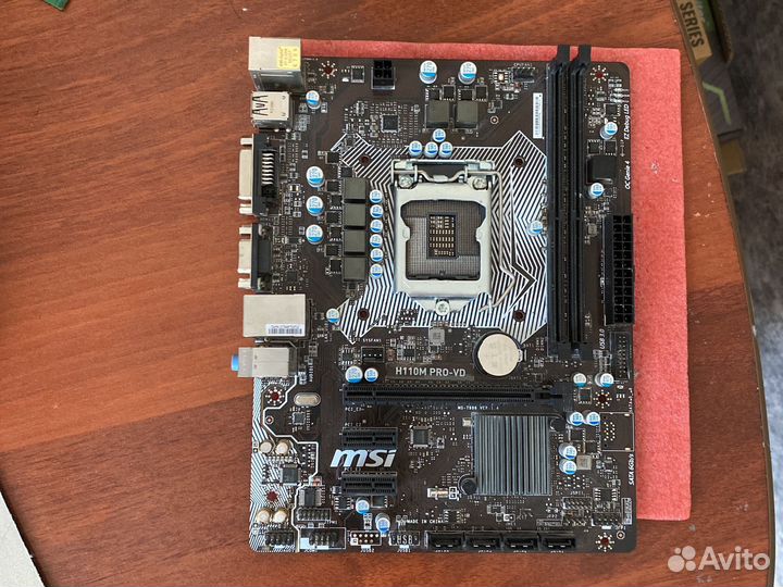 Материнская плата 1151 v1