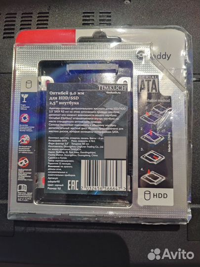 Адаптер для SSD/HDD