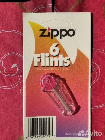 Кремни зажигалок Zippo