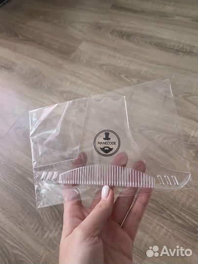 Трафарет с расческой для бороды и усов