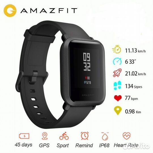 Смарт-часы Xiaomi Amazfit Bip / Bip Lite Оригинал