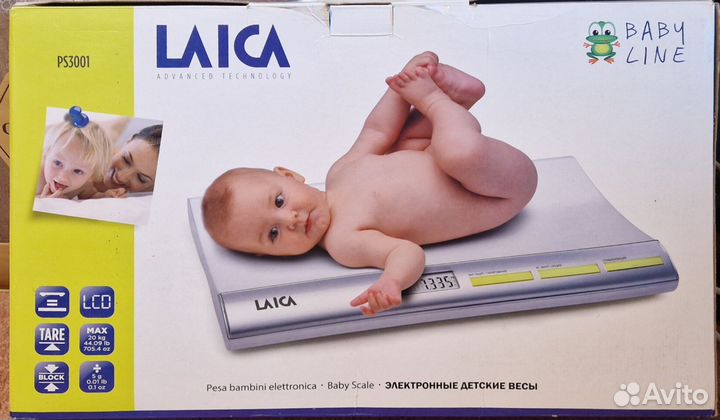 Детские весы