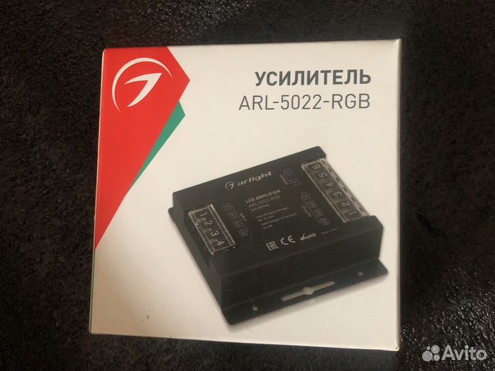 Arlight arl 5022 rgb