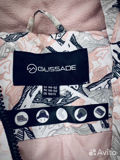 Горнолыжный костюм детский 146 glissade