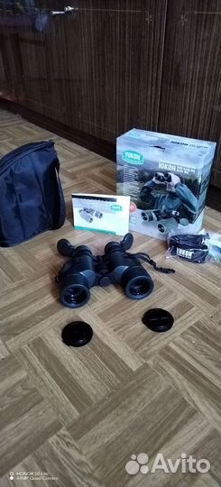 Бинокль Юкон PRO 8x40 WA