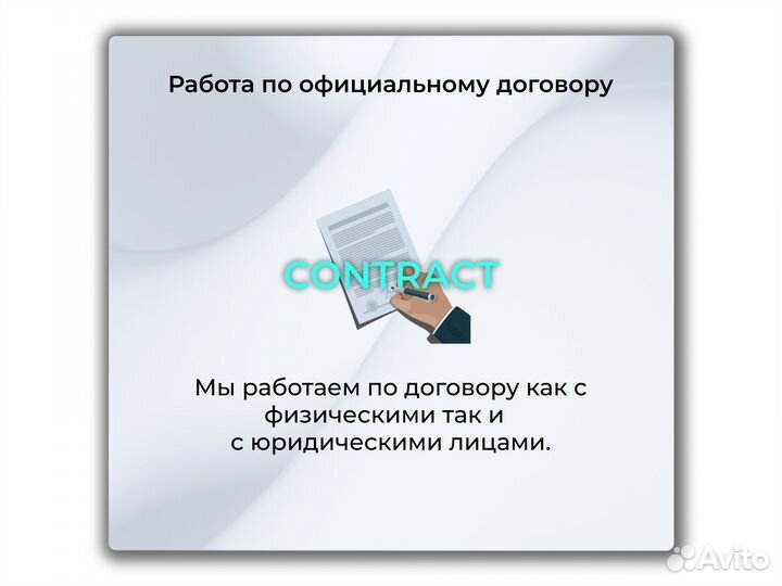 Asic iPollo V1 Mini 6G 300M Майнер