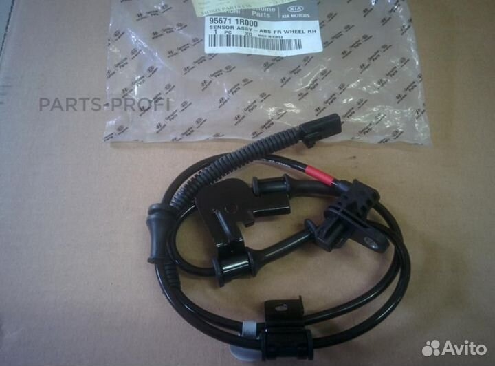 Hyundai-KIA 956711R000 Датчик ABS
