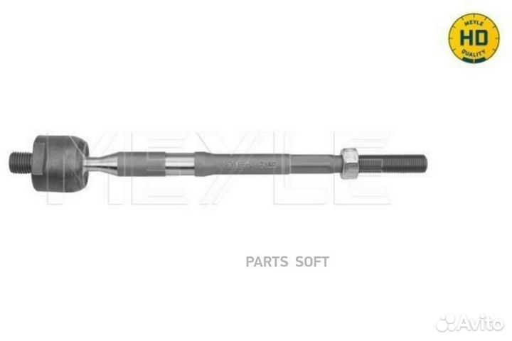 Meyle 29160310007HD Тяга рулевая chevrolet spark 0