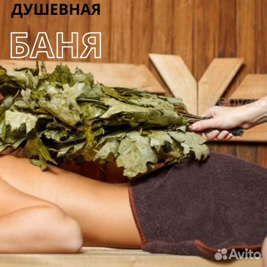 Баня на дровах с бассейном