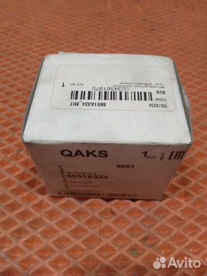 Датчик скорости выходного вала АКПП Mitsubishi