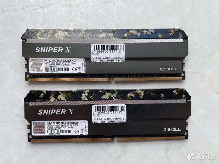 Оперативная память ddr4 32gb g skill