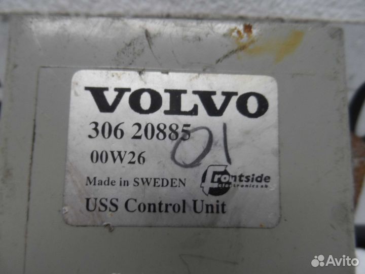 Иммобилайзер Volvo V40 1 (VW) 30620885