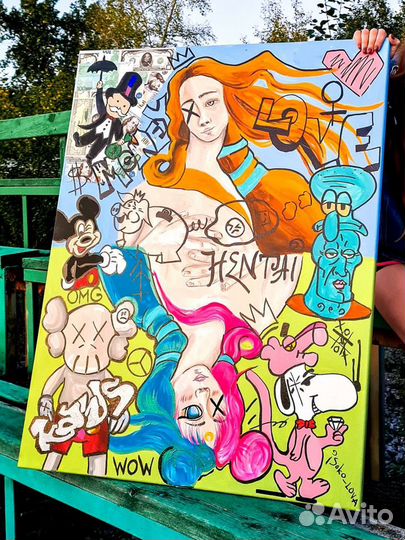 Картина. Акрил