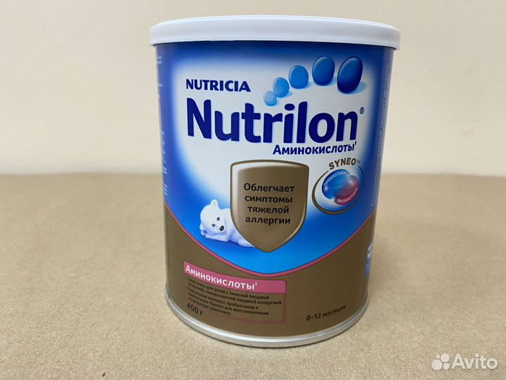 Смесь Нутрилон