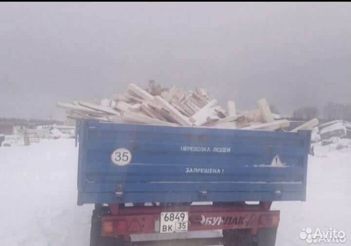 Обрезки досок на дрова