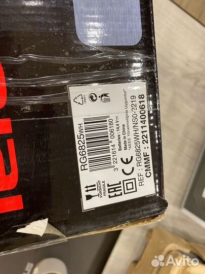 Робот пылесос Tefal