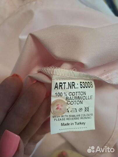 Рубашки школьные р. 122