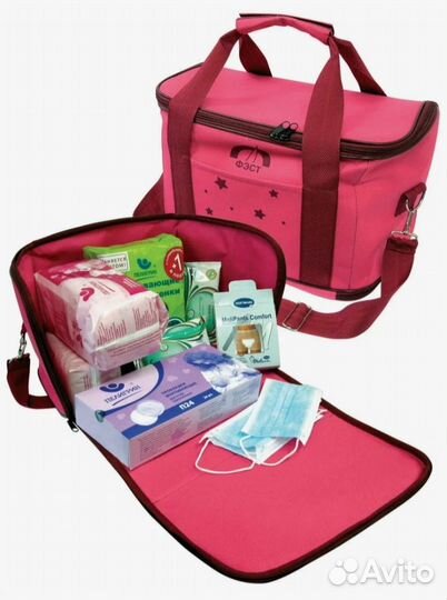 Сумка дорожная для младенца