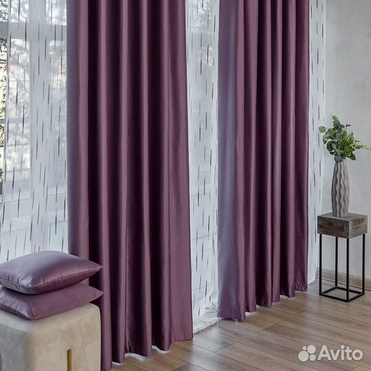 Шторы сатен Адора Пурпурный