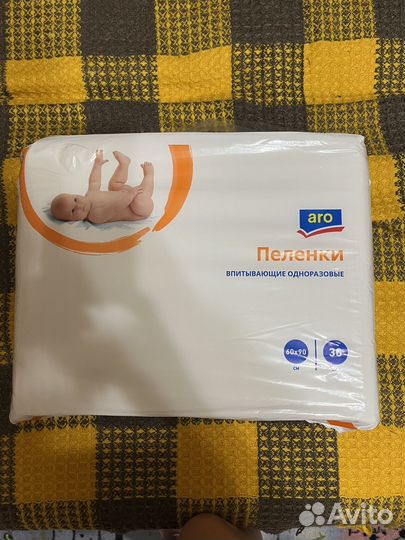 Пеленки одноразовые 60х90 30 штук