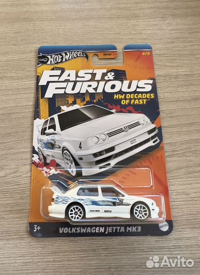 Hot wheels Fast & Furious 2024 Jetta, Nova, 56th