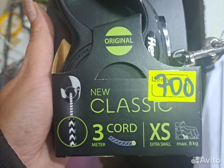 Поводок рулетка flexi 3м