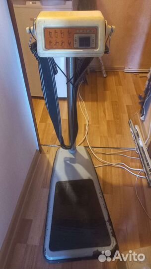 Вибро массажер для тела