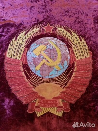 Флаги, вымпелы СССР