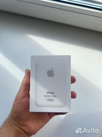 Magsafe Power Bank 5000 mah