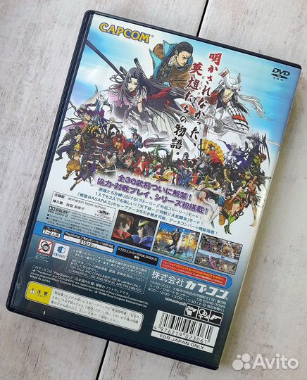 Sengoku Basara 2 Heroes PS2 Лицензия